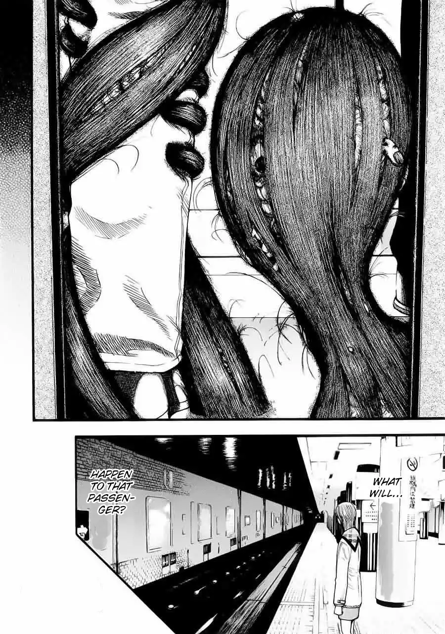 Kouishou Rajio Chapter 4 6